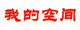 夷陵区娱乐网